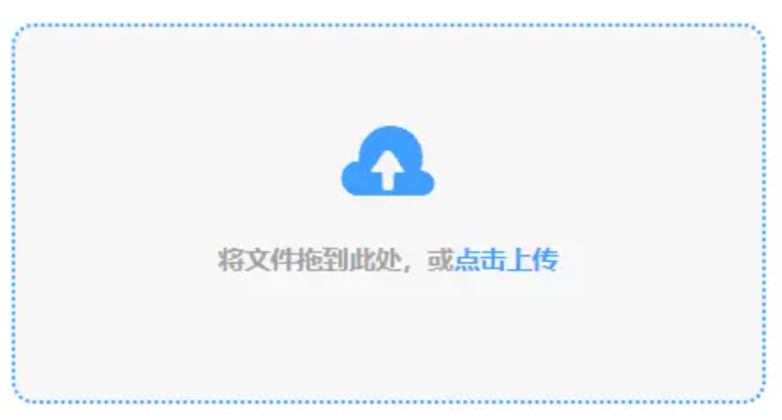 乐发V使用讲解 - 添加文件
